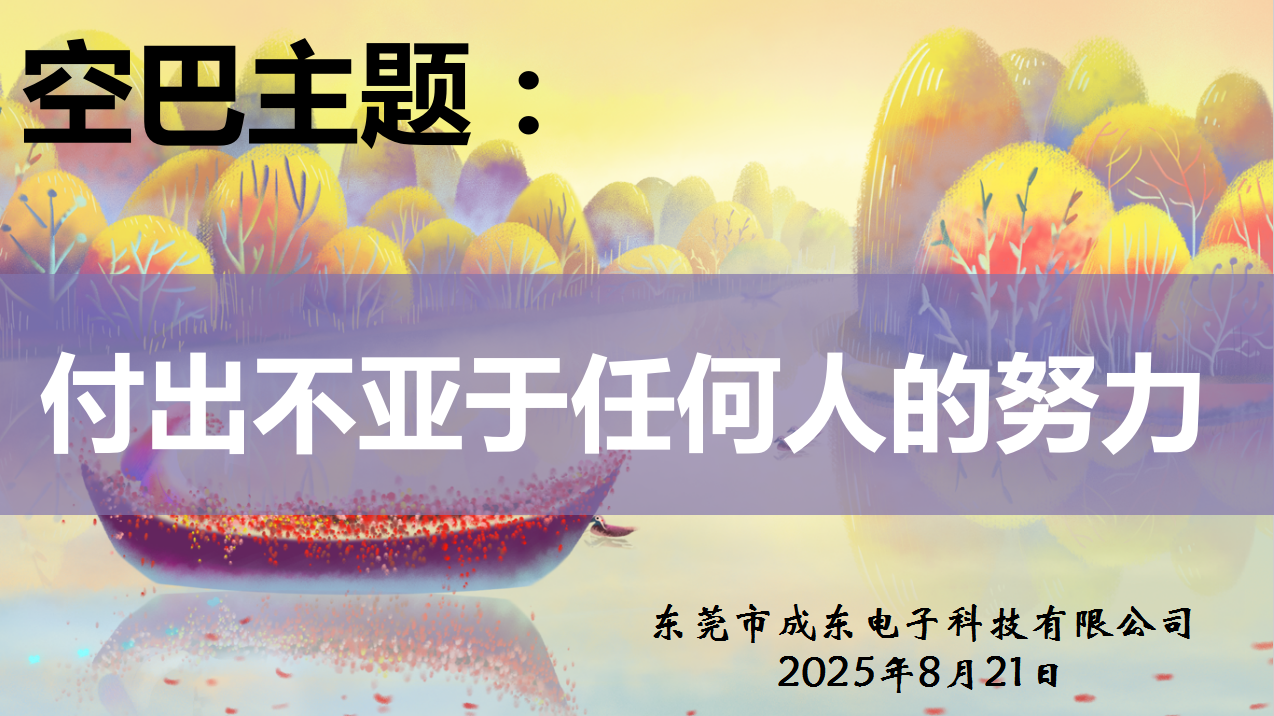 a7aa68742eb971393d880fc0f504a5c