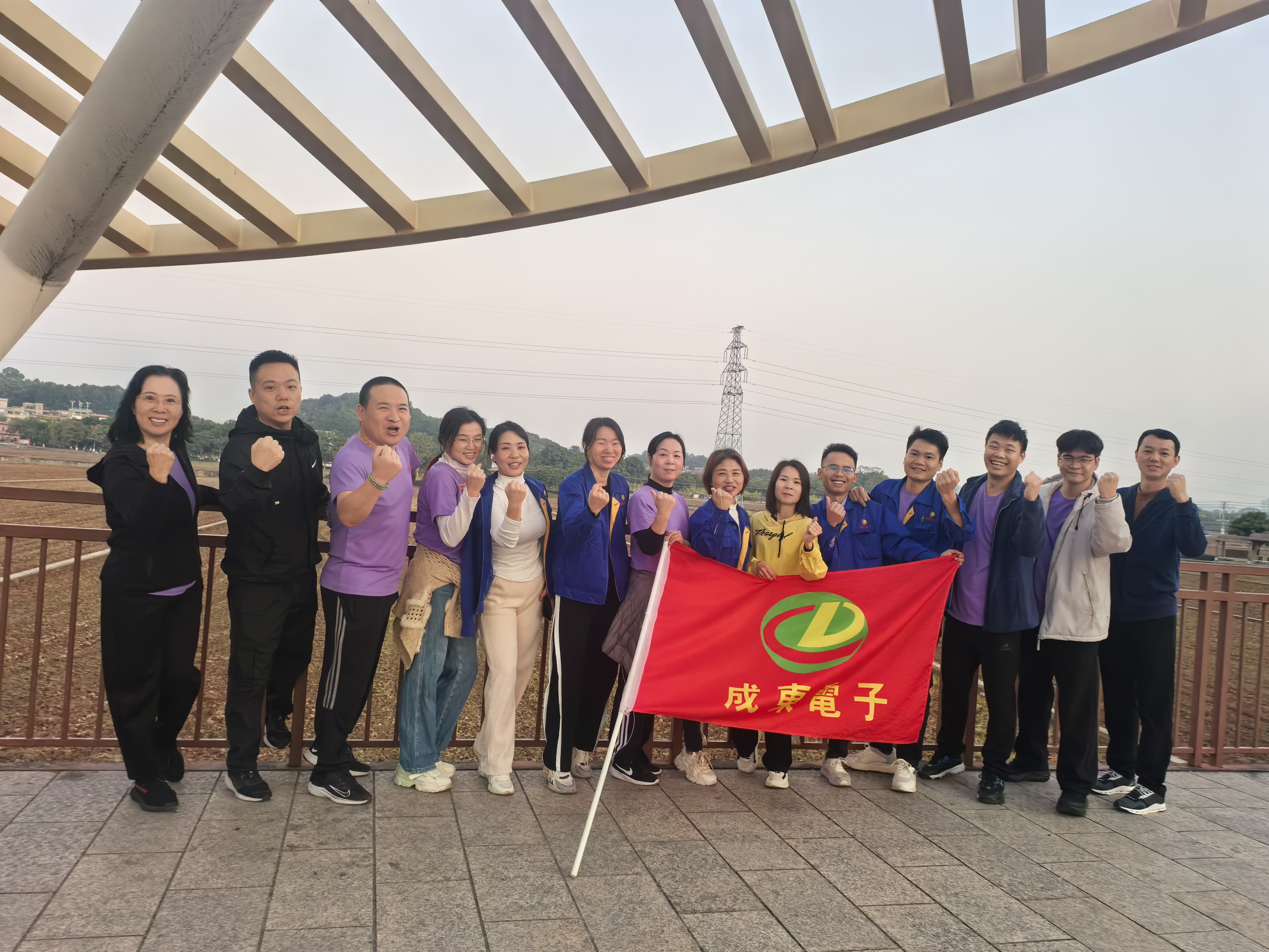 b921a466600d25674d46c2e40ebc19e