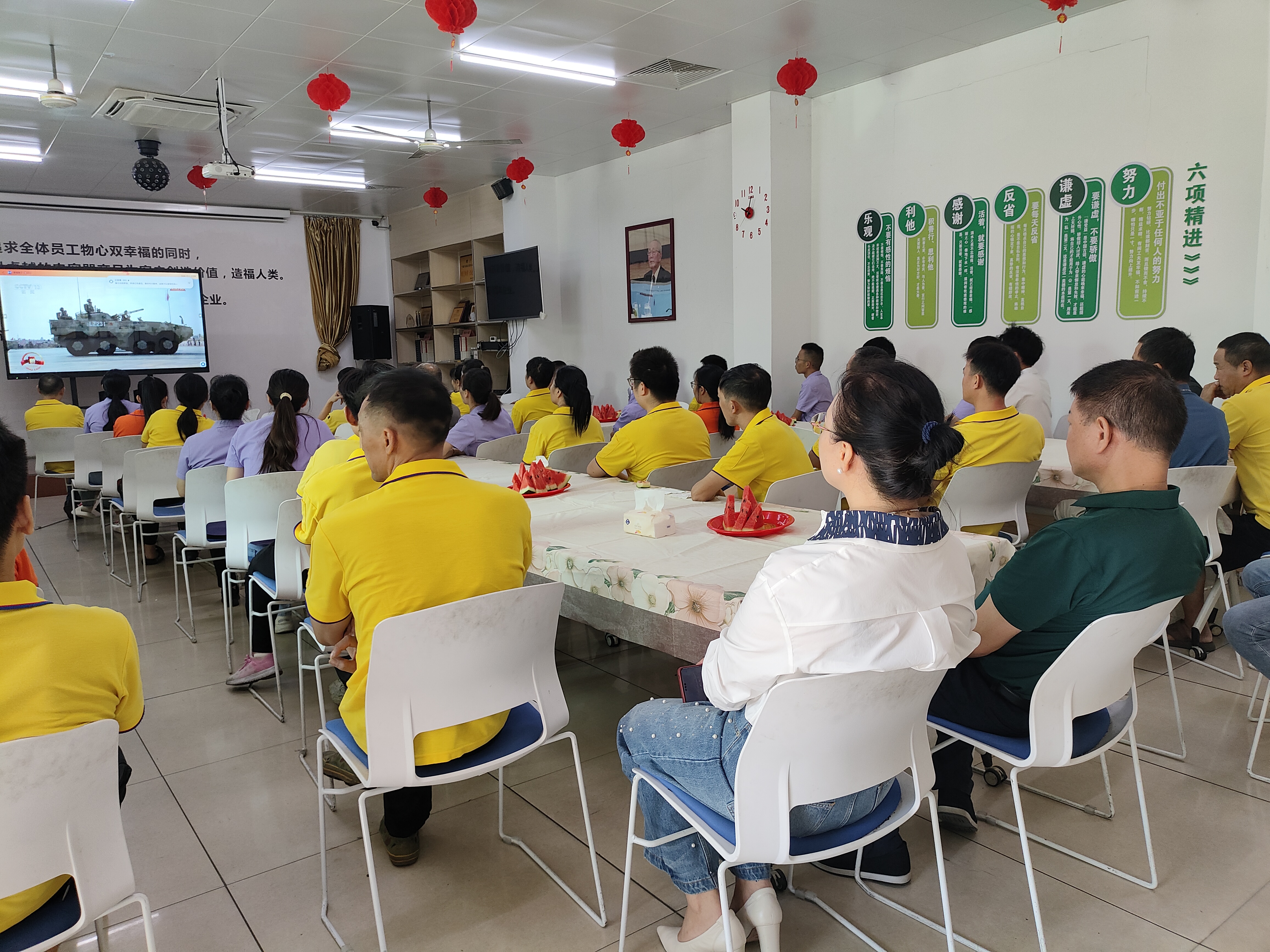 d728bbee154875ea225438af056f5b9