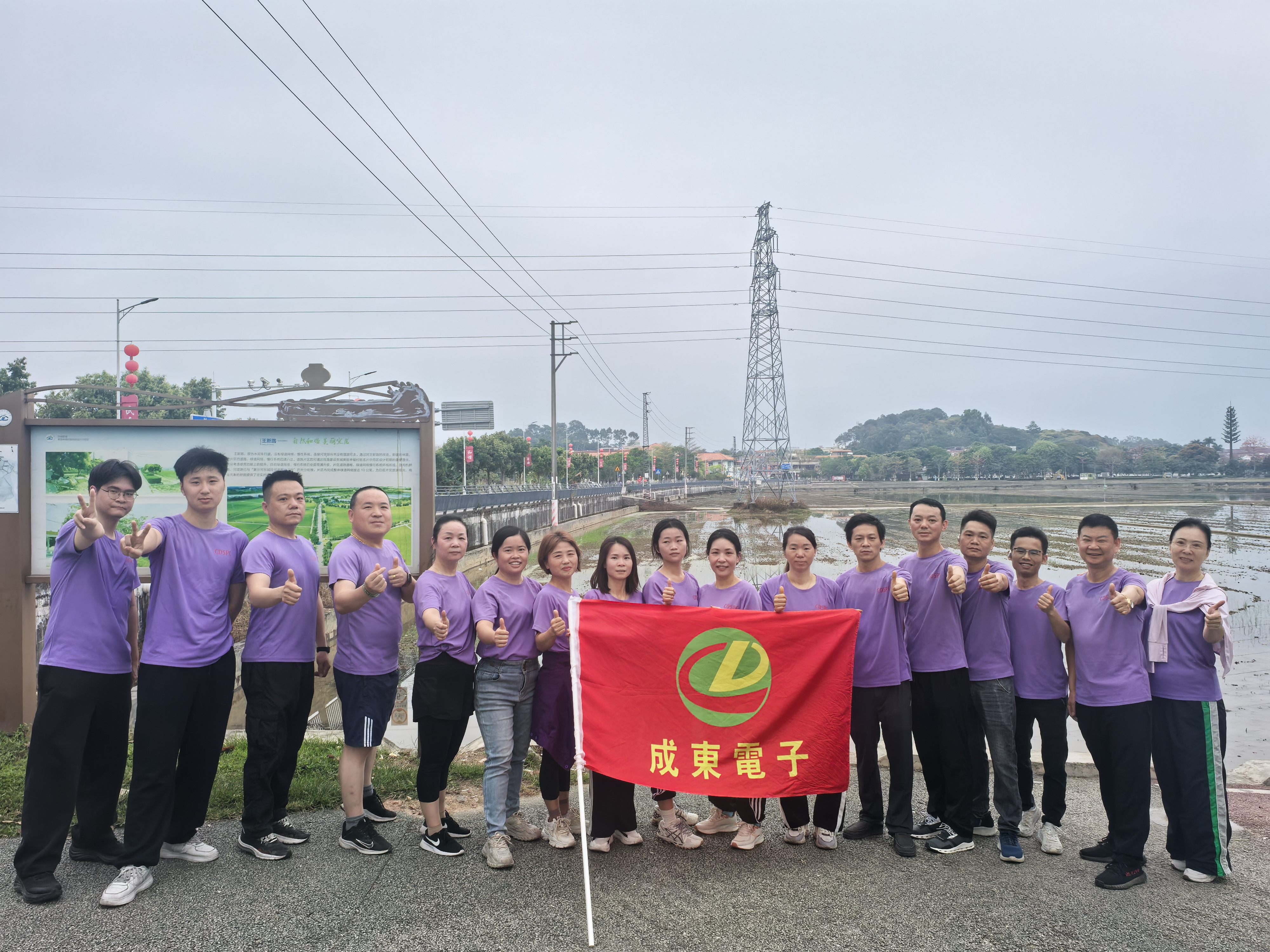 c386408ade5f959ad9b1eb2a8a194d5