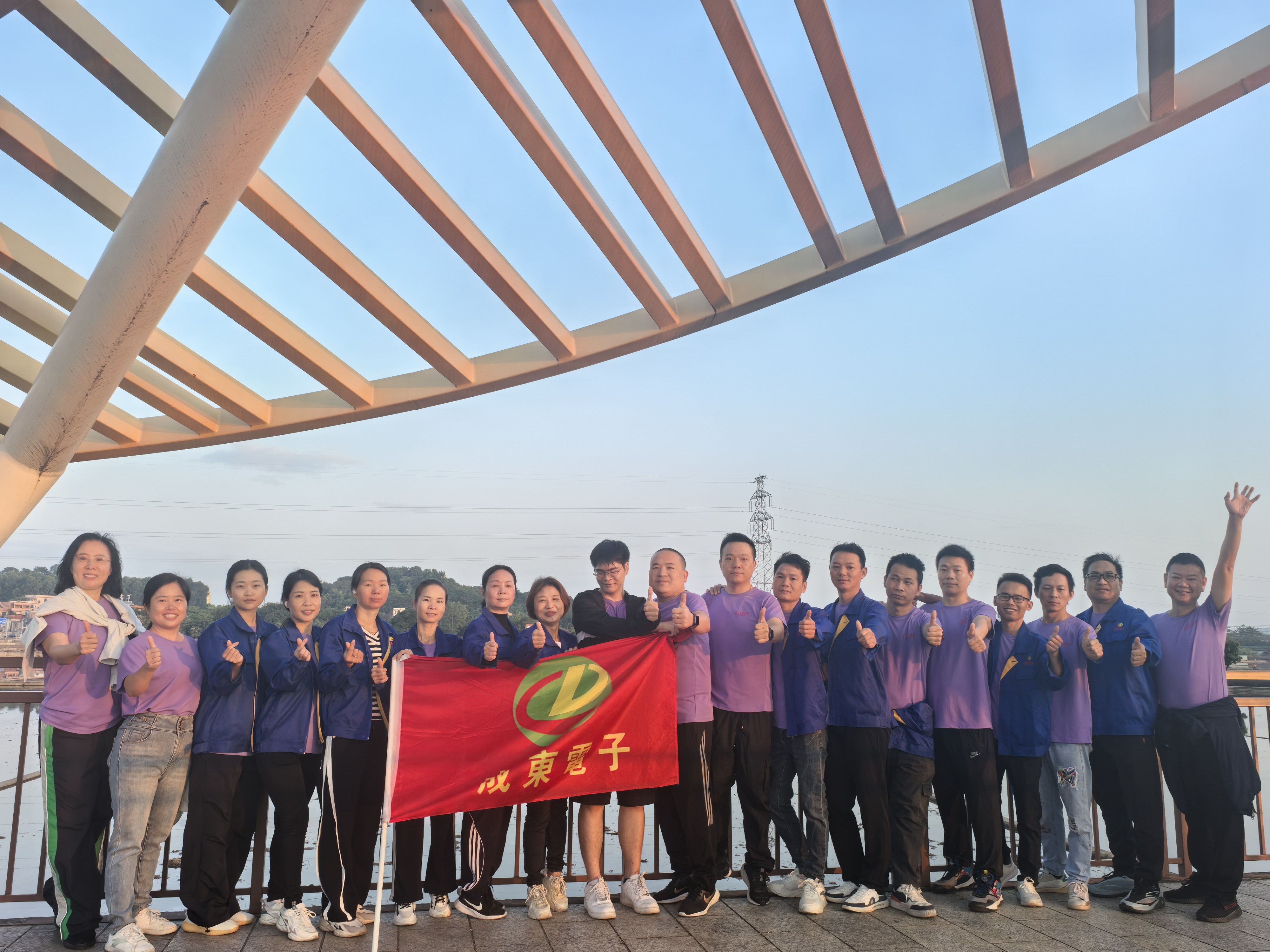 e509f8f15b1c7ef0e12bca0ef42a0c9